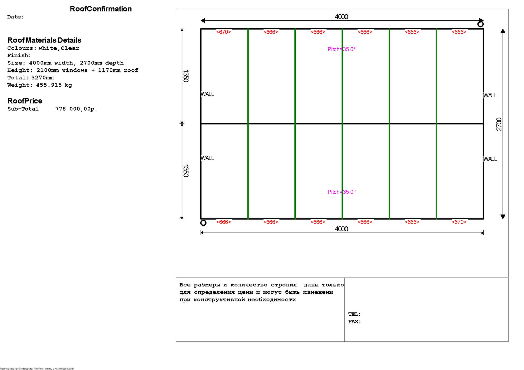Двухскатная всесезонная теплица — изображение 3