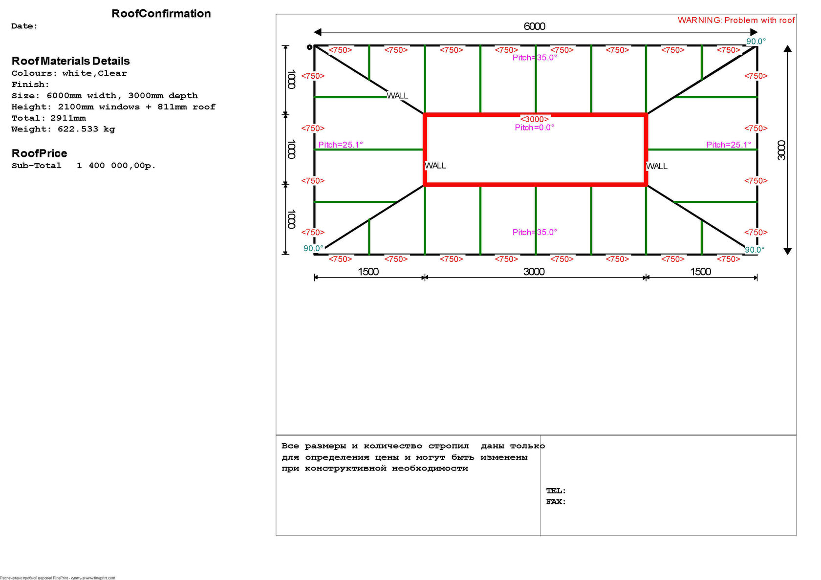 Всесезонная теплица со световым фонарем — изображение 3